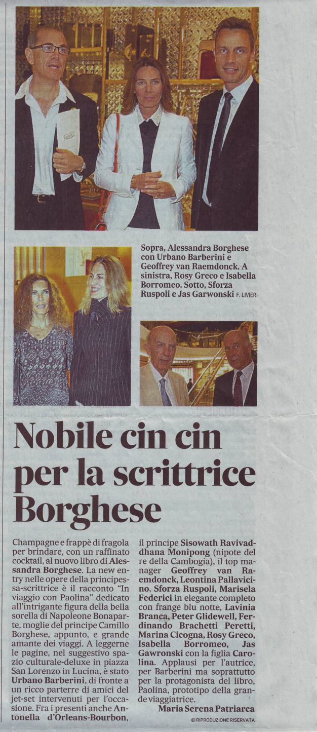 1008562_10152009453285299_876360511_o