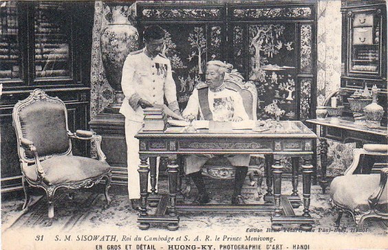 Roi SIsowath et Roi Monivong