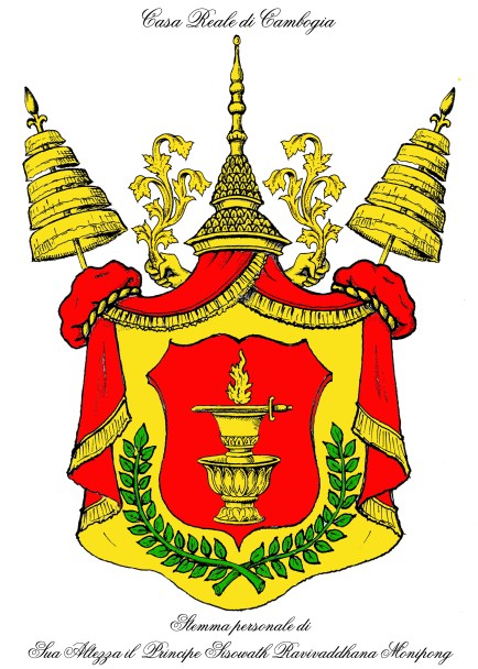 Stemma personale di Sua Altezza il Principe Sisowath Ravivaddhana Monipong