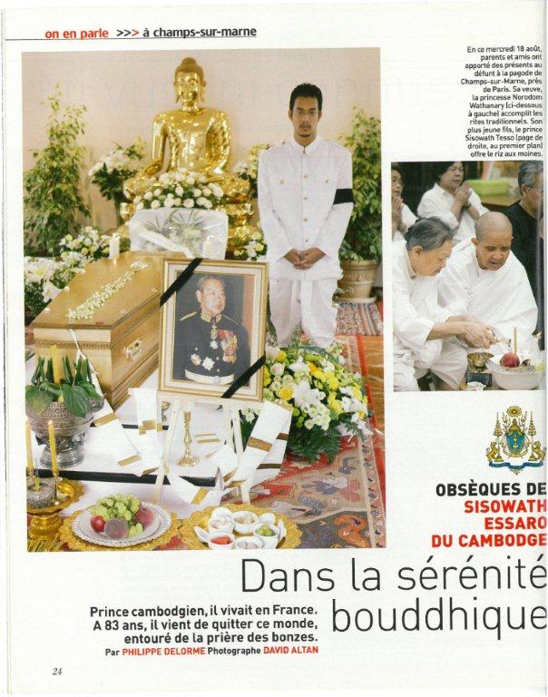 Dans La Serenite Bouddhisque 02