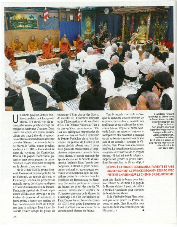 Dans La Serenite Bouddhisque 04