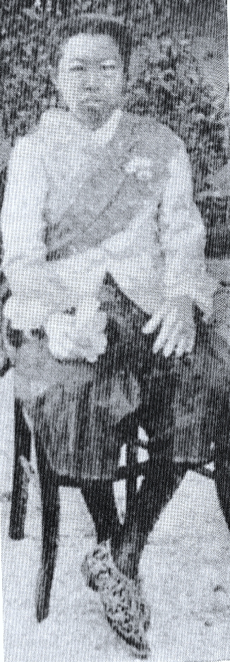 Princess Sisowath Somphady (1863-193..)