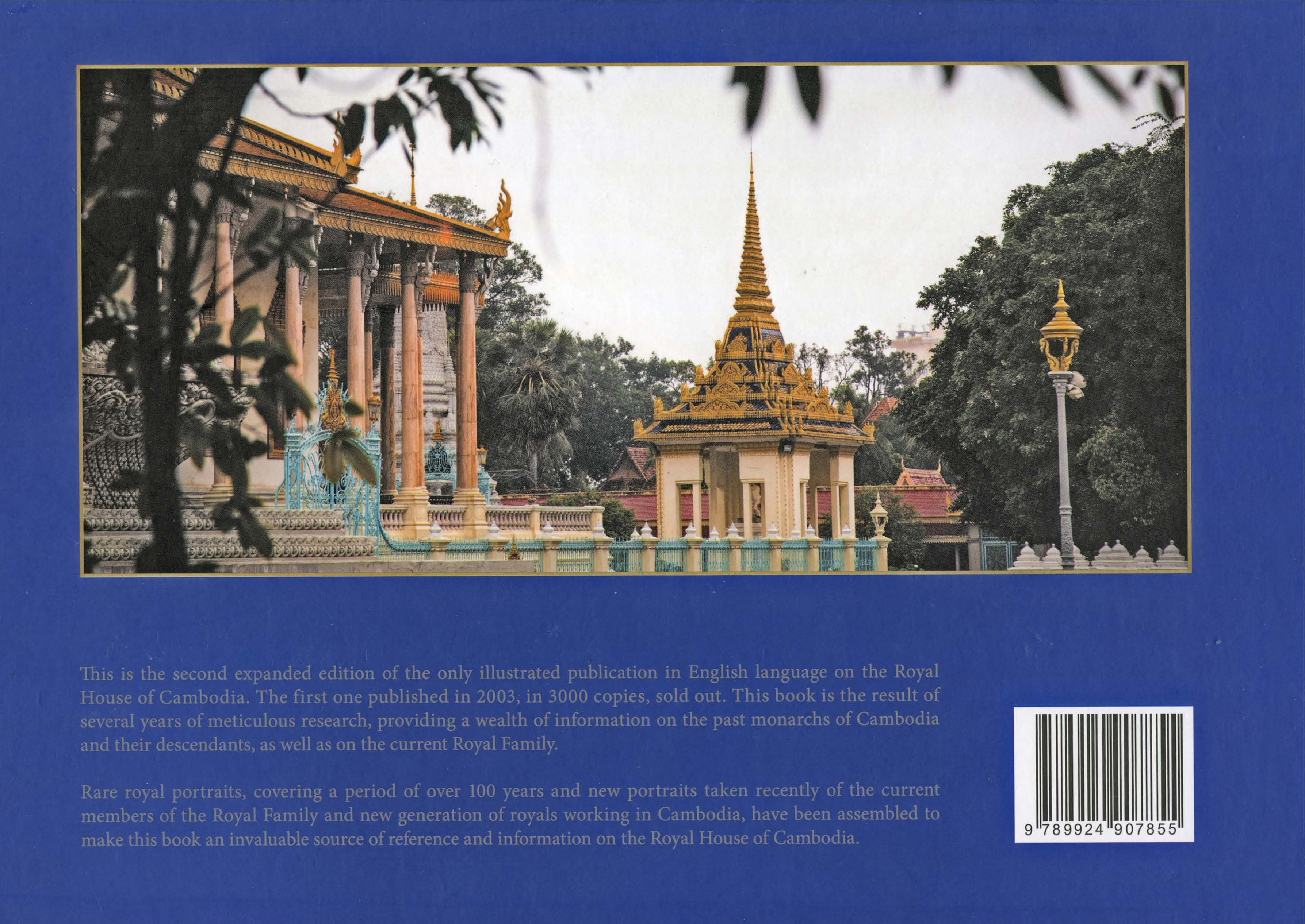 Libro Genealogia Khmer_Pagina_7