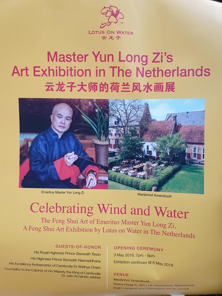 59439701_10158504173875299_7208792209049518080_n